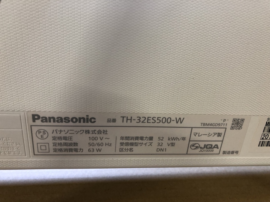 768 分解洗浄済・動作確認済